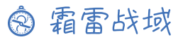 DNFsf发布网_DNF私服热门新服与职业玩法查询中心